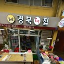 간석자유시장 이미지