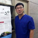 새한베스트의원 이미지