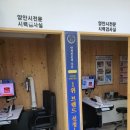 다비치안경서부터미널점 이미지