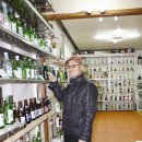 황토그린민박 이미지