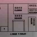 대화장여관 이미지