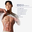 빅스짐 - 창원시 성산구 마디미로43번길 10 | 빅스짐