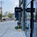 직산 미오블루 | 천안 파스타 맛집 | 천안 레스토랑 | 직산 브런치