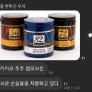 주주갤러리