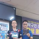 [구미에이스] 제 9회 줄라용품배 세미리그 결과(7/26) 이미지