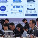 (주)체인스타트 | 깡프로 스타트업 뉴스 2026년 2월 2일(월)