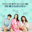 W뷰티 - 성북구 | W뷰티