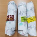 수미현꼬마김밥 - 서구 용소로43번길 25 | 수미현꼬마김밥
