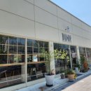 로드샵(ROAD SHOP) 이미지