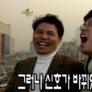 (주)하나탑