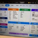 역북해법중국어학원 | 밀크T초등:: 초등인강 밀크티로 예비 초등 4학년 준비하기