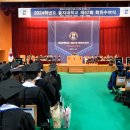 을지대학교 이미지