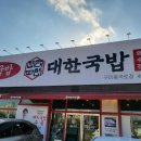 봉곡로-19 이미지