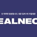 태리약국 이미지