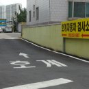 광림자동차공업사 이미지
