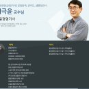 계산산업공차