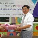꿈나무산부인과 매일경제