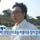 귀해라네일