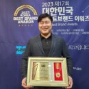 (주)광천맛김 이미지