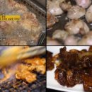 퓨전포차 이미지