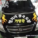 명지대가람관 이미지