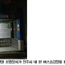(주) 미르 네이버블로그