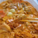 요달의찜닭 대구본리점 | 달서구 맛집 본리동 찜닭 "요달의찜닭 대구본리점"