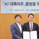 법무법인열린법률 이미지