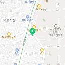 사상중흥S클래스공인중개사사무소 이미지