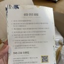 오늘의 꽃 올포러브 장미 꽃배달 후기