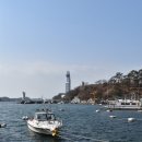 삼포선착장 이미지