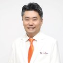 힘찬병원 이미지