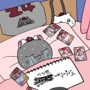 영철이네 이미지