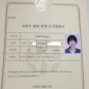 더쎈수학교습소 이미지