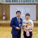 충북농아인협회 증평군지회 이미지
