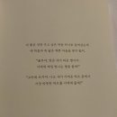 메리코코