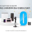 BS조선
