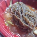 배달삼겹직구삼 이미지