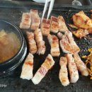 삼겹시대 이미지