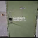 광산구-110 네이버블로그