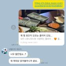 준하수산 이미지
