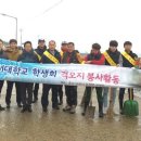 고대도1 이미지