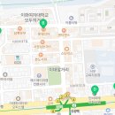 이화코인노래연습장 이미지