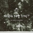 에이바헤어노원역점 네이버블로그