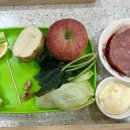 양식조리기능사 실기 이미지