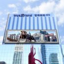 송도바이오약국 이미지