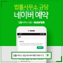 둔산중로78번길 이미지