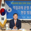 진남여자중학교 이미지