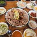 신사동족발 이미지