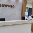 (주)서울실버케어스 네이버블로그